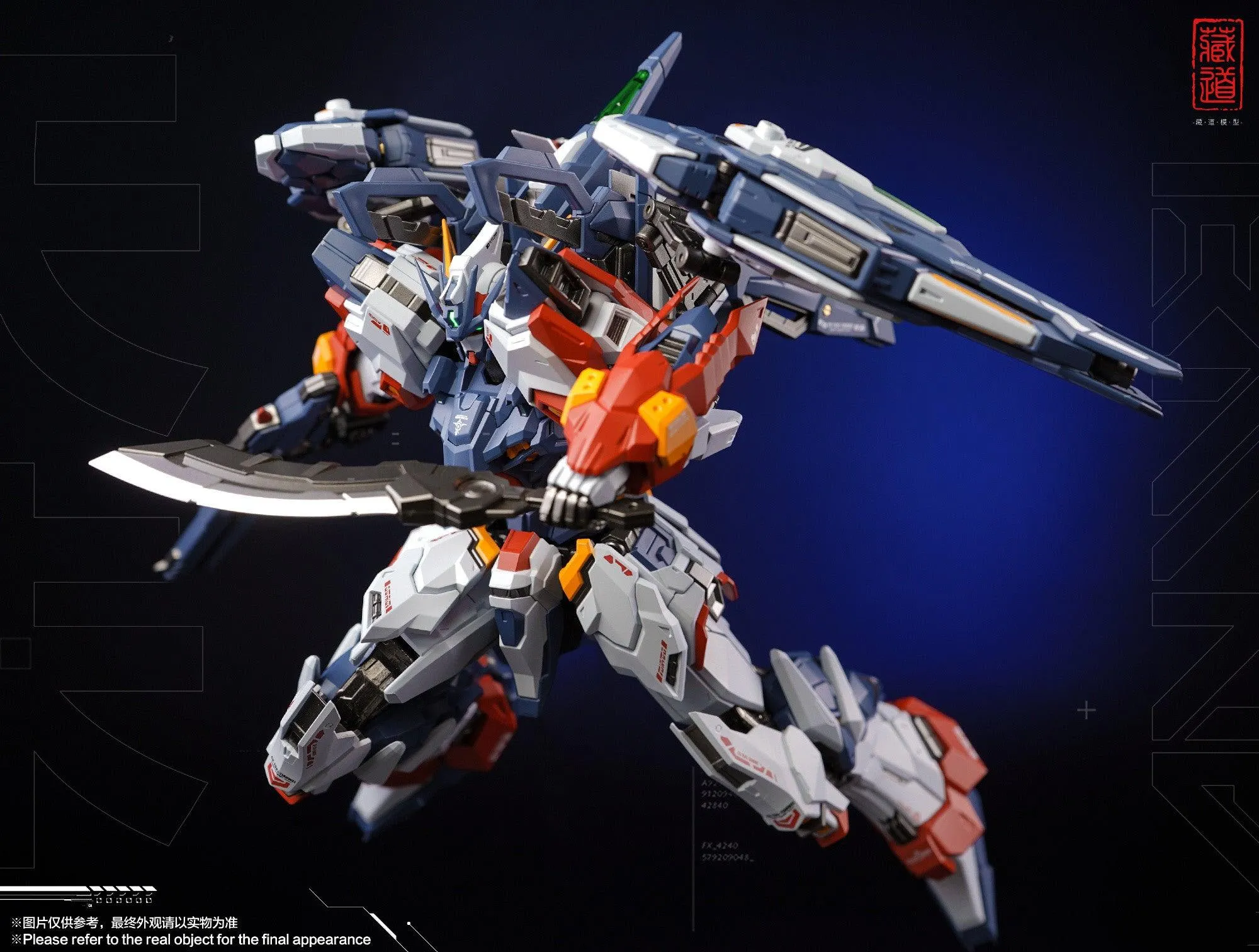 1:100 CD-TG01 Tianwei Gokin Figure
