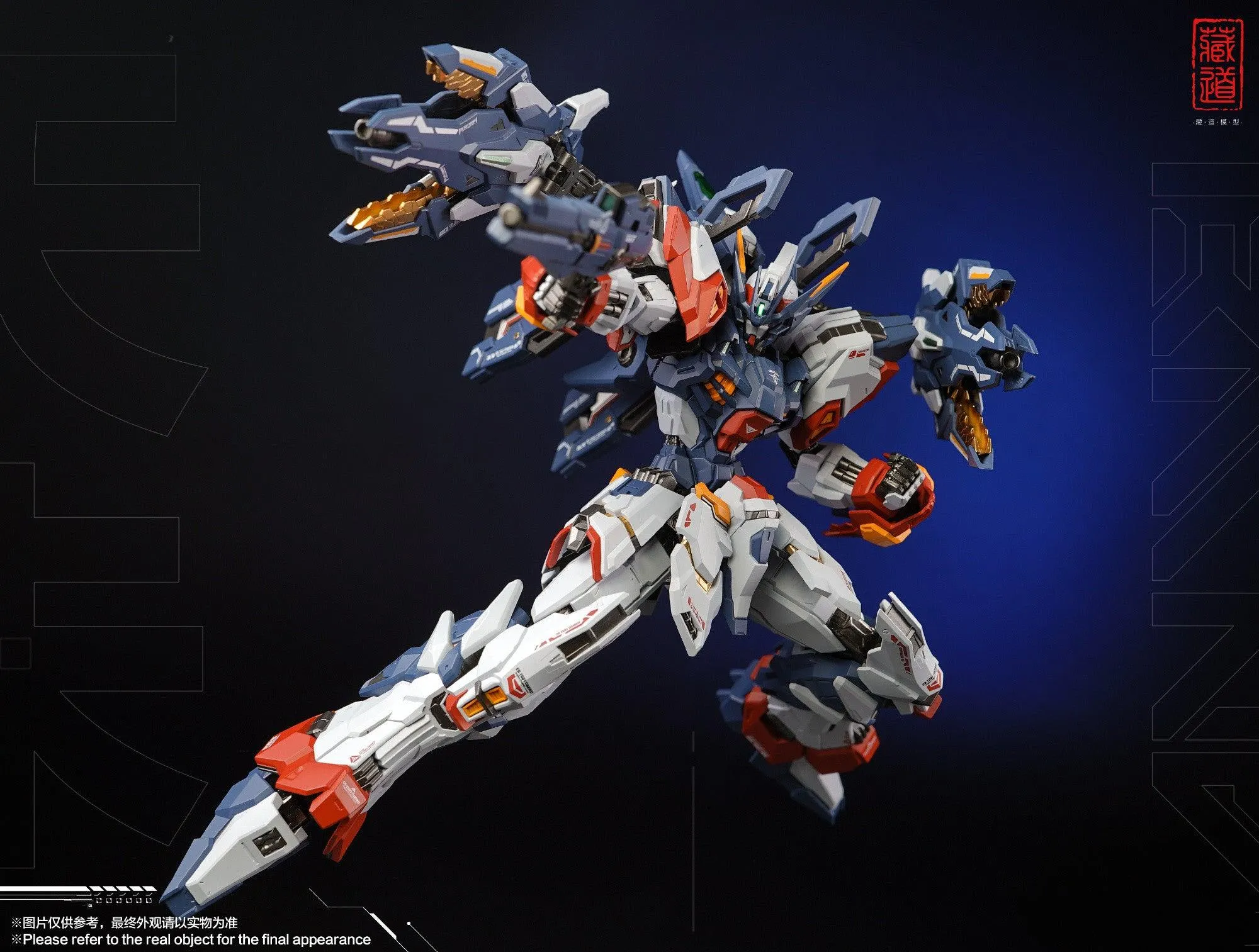 1:100 CD-TG01 Tianwei Gokin Figure
