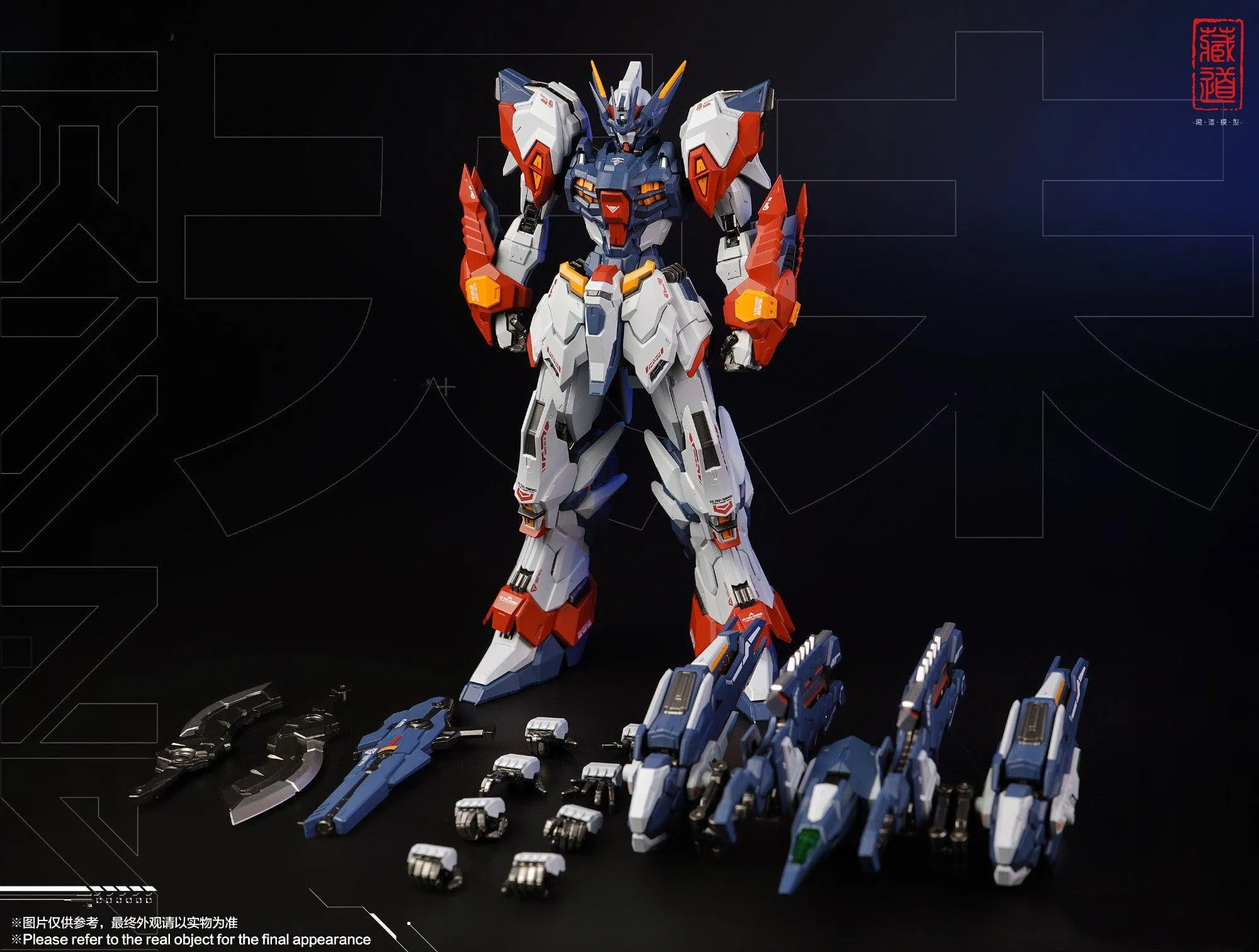 1:100 CD-TG01 Tianwei Gokin Figure