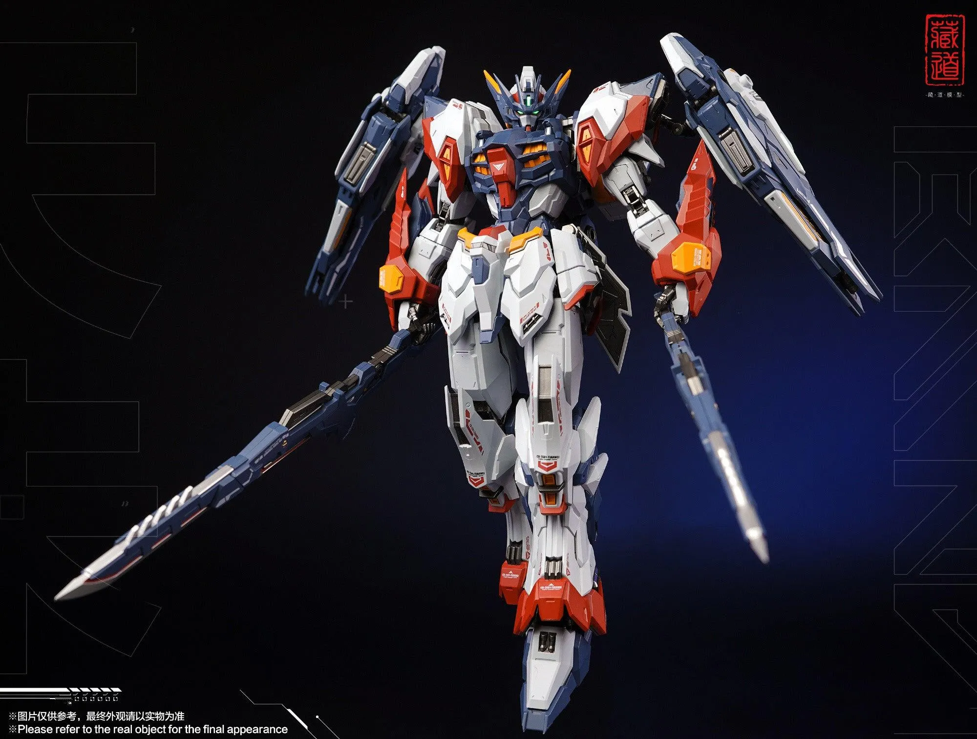 1:100 CD-TG01 Tianwei Gokin Figure