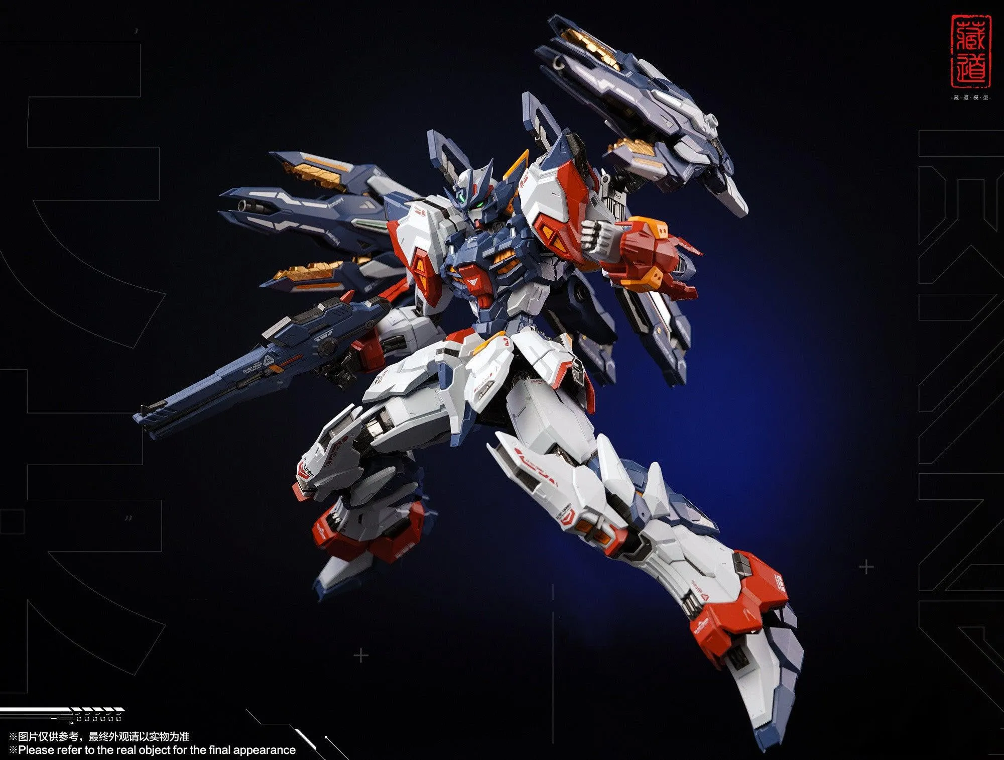 1:100 CD-TG01 Tianwei Gokin Figure