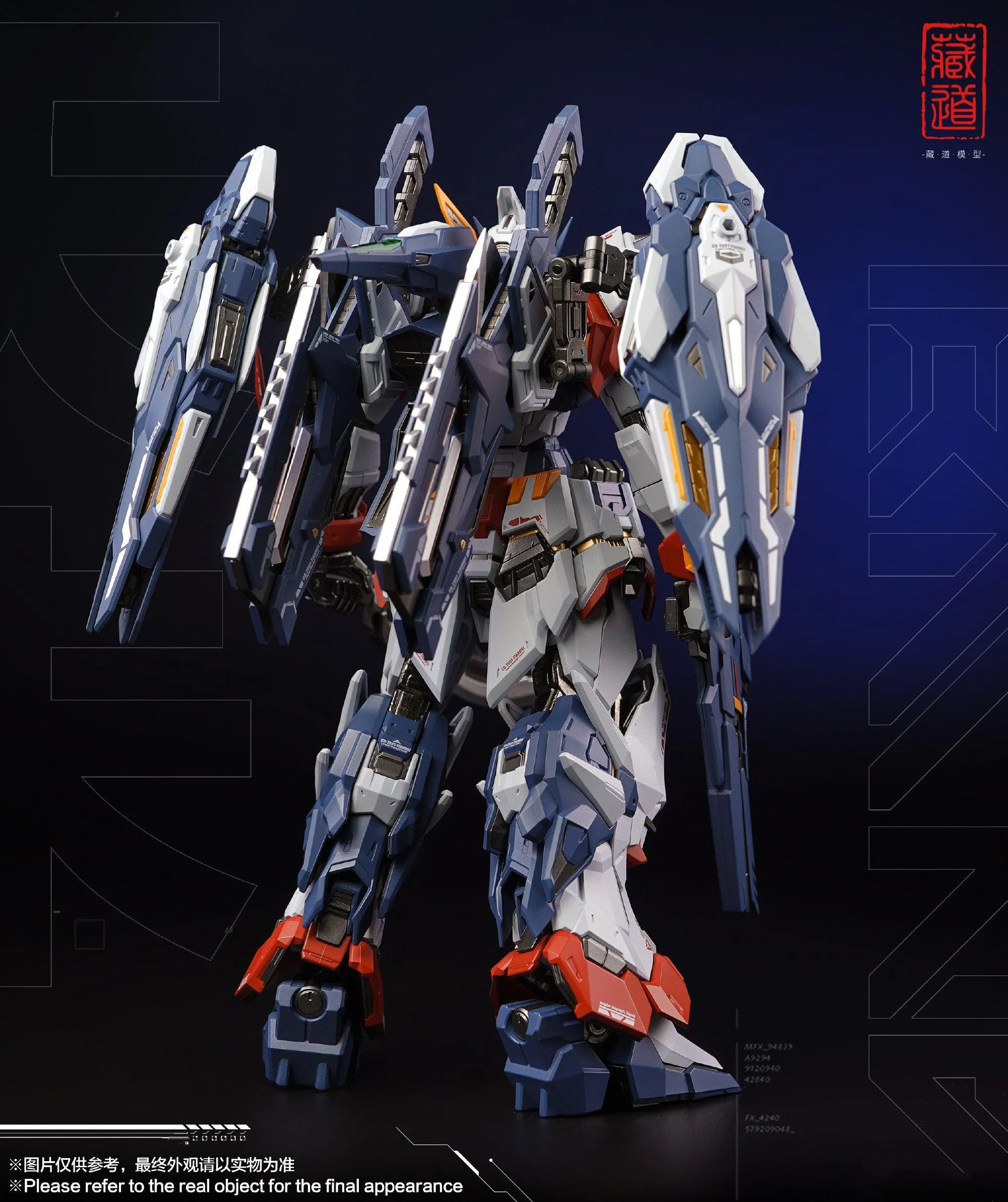 1:100 CD-TG01 Tianwei Gokin Figure