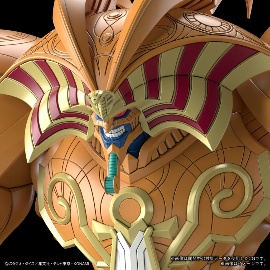 In Stock Original Bandai Yu-Gi-Oh Exodia Figure-rise Standard Amplified FRS Anime Figure - Original PVC Action Figures Collector