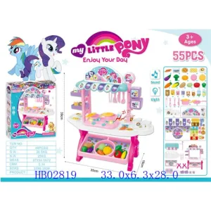Little Pony Kitchen Set with Accessories