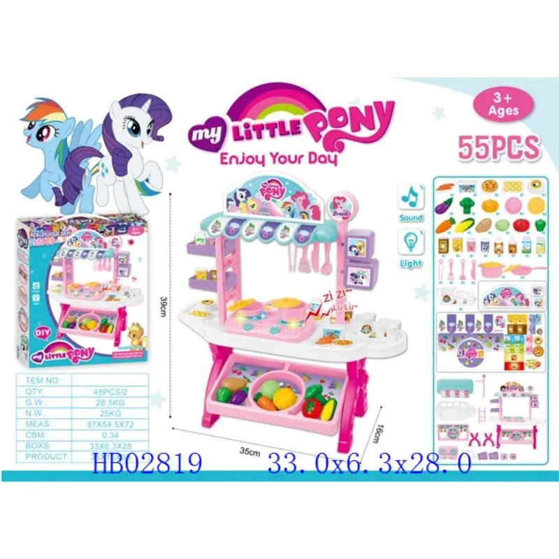 Little Pony Kitchen Set with Accessories