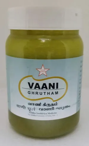 SKM Vani Ghrutham 150gm