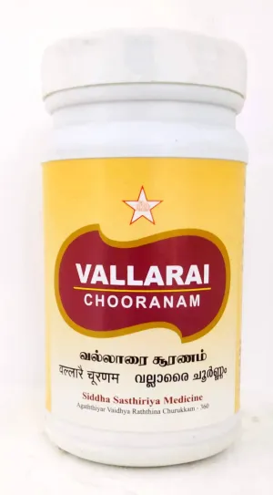 Vallarai Churanam 100gm
